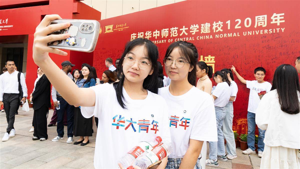 至尊炸金花下载